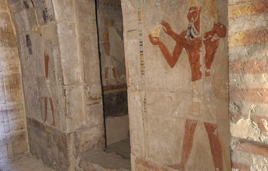 Royal Experience Four – Ancient Secrets of Kemet