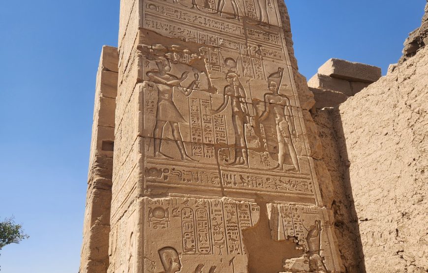 The Royal Experience One: Nights Over Egypt