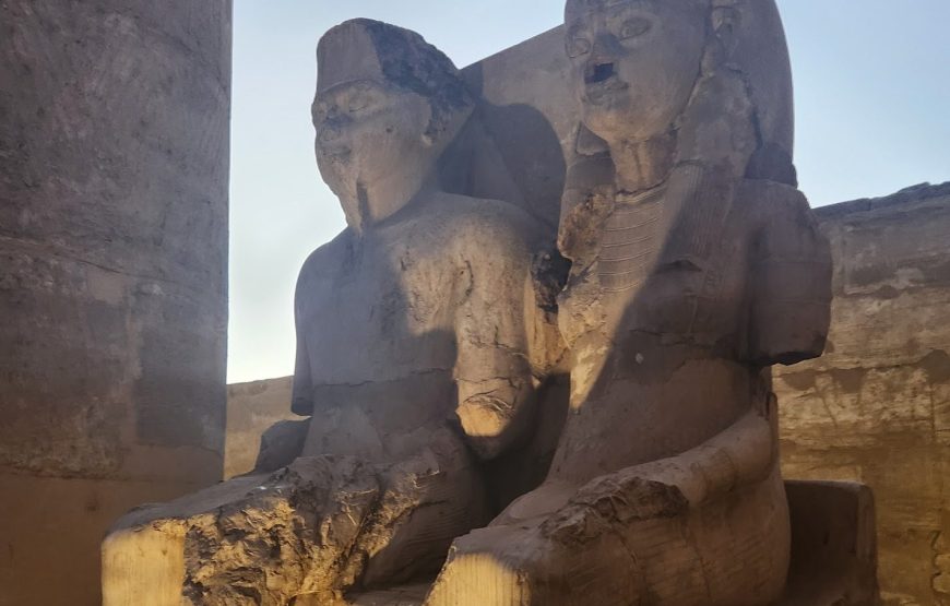 Royal Experience Four – Ancient Secrets of Kemet