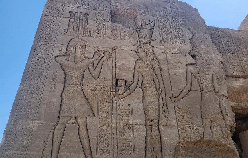 Royal Experience Four – Ancient Secrets of Kemet