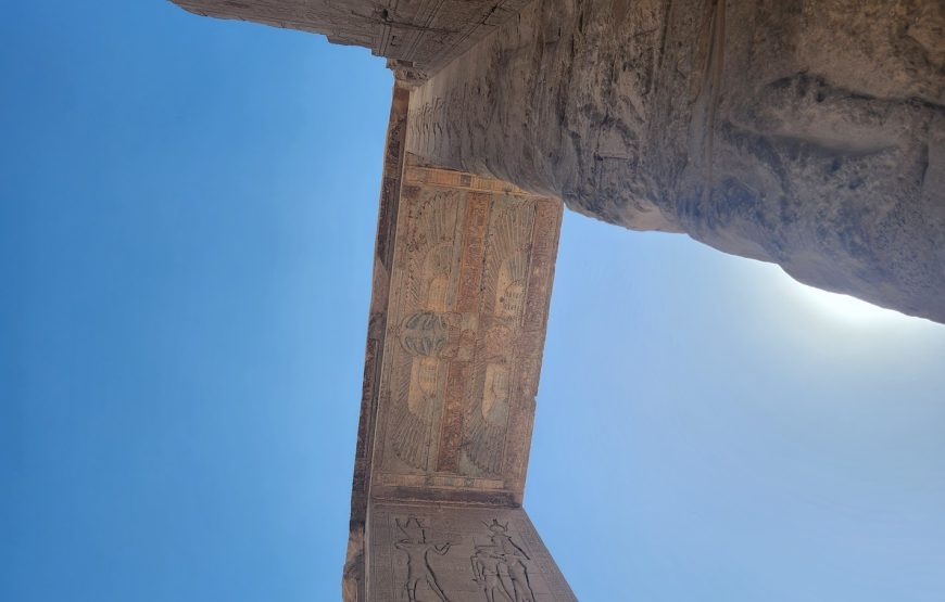 Royal Experience Four – Ancient Secrets of Kemet