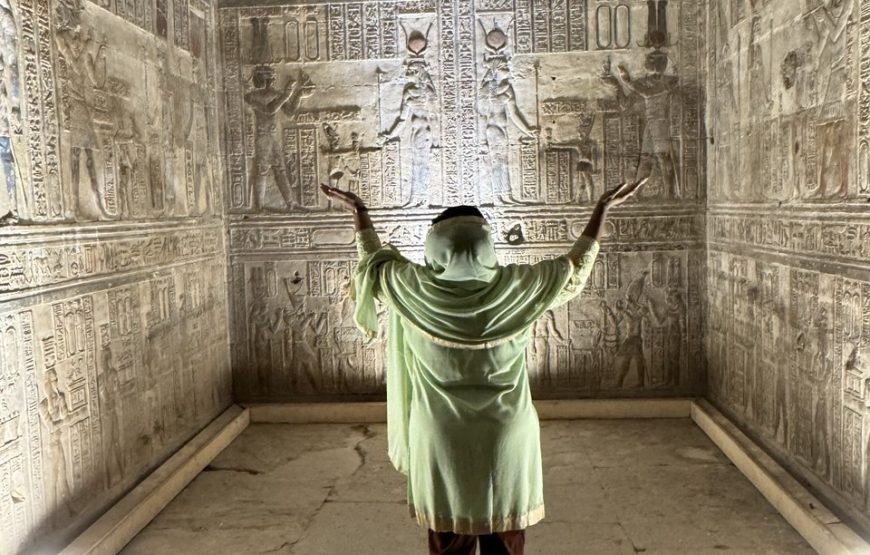 Royal Experience Four – Ancient Secrets of Kemet