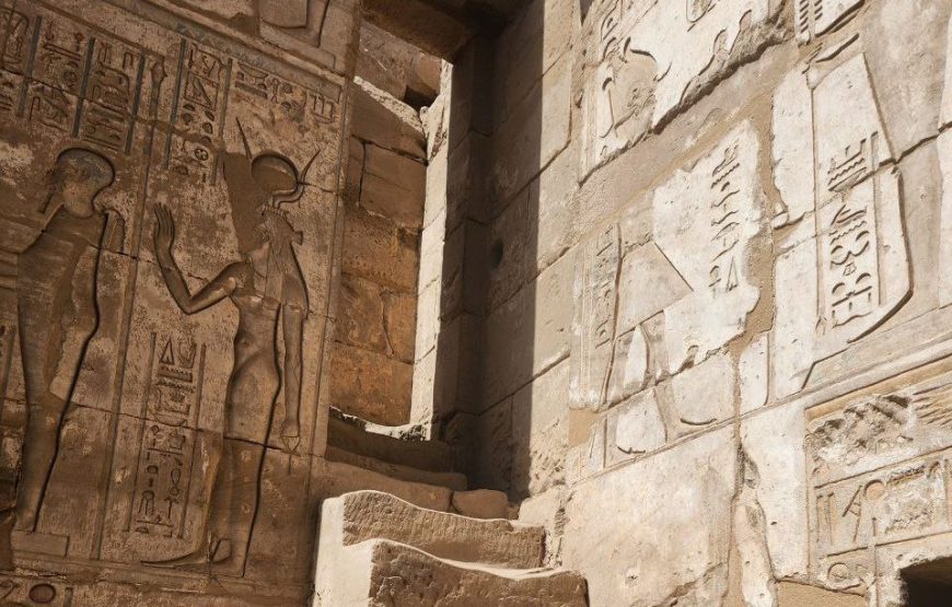 Royal Experience Five – The Legends of Isis & the Nine Daughters of Egypt