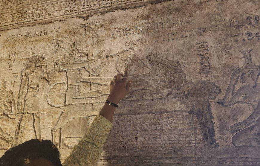 Royal Experience Four – Ancient Secrets of Kemet