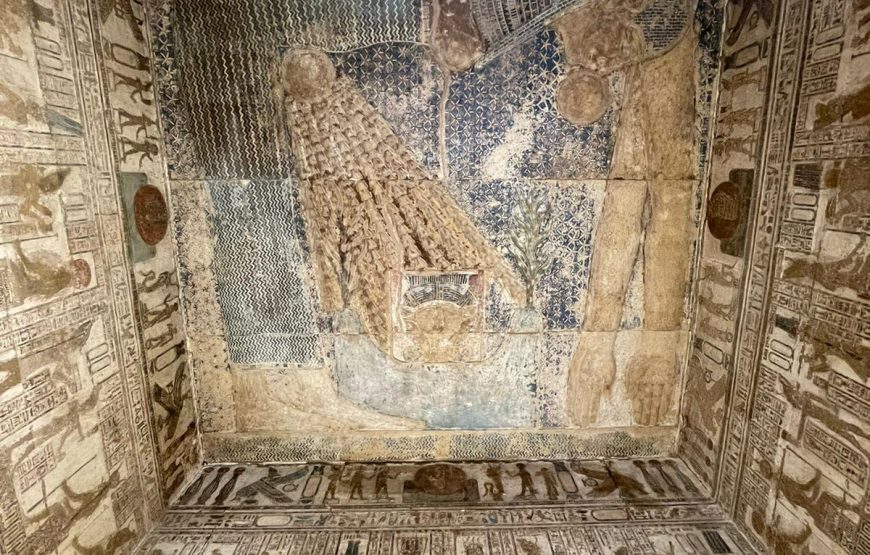 Royal Experience Five – The Legends of Isis & the Nine Daughters of Egypt