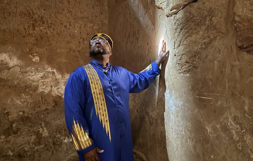 Royal Experience Four – Ancient Secrets of Kemet